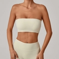 Two-piece seamless cream yoga set with strapless sports bra and high-waisted leggings - XS / Cream Apricot