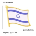 Spilla bandiera Israele creativa in lega dorata con stella di David in smalto blu e bianco - Stile Bandiera di Israele