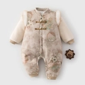 Quilted baby bodysuit in beige with traditional Chinese floral prints and fur collar - 59 / Ancient Rhyme Coffee