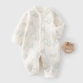Newborn cream-white quilted cotton romper featuring vibrant vegetable pattern prints - 59 / Vegetable Garden