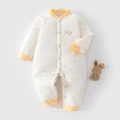 Baby-Strampler in Creme und Gelb mit Regenbogen-Print und Druckknopfverschluss - Größe 59 / Gelber Regenbogen