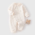 Tutina neonato bianco crema imbottita con motivi a elefante e bottoni a pressione - Taglia 59 / Jacquard Elefante Riso