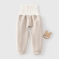 Quilted high waist open crotch baby pants in soft apricot and white rib knit - 66 / Brown