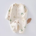 Wattierter Baby-Strampler aus Baumwolle mit Hasenprint und Druckknöpfen für Neugeborene - Größe 73 / Bunter Hasenkopf Warmer Strampler