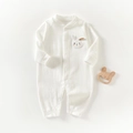 Tutina neonato bianca in cotone a costine a maniche lunghe con applicazione coniglio - Taglia 59 / Pagliaccetto Coniglio Bianco Jacquard