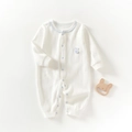Baby-Strampler aus Baumwolle in Beige mit blauem Rand und süßer Kaninchenstickerei - Größe 73 / Weißer Einteiler mit Blauem Besatz Hase