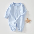 Barboteuse bébé en coton côtelé bleu clair avec broderie lapin et jouet en bois - Taille 73 / Lapin Bleu Pur