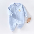 Thick cotton baby romper in light blue with textured jacquard and cute bear patch - Blue Lemon Bear / 73 Size