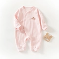Pagliaccetto kimono rosa per neonati in cotone con ricamo e morbida trama a coste - 66 / Rosa (Tuta a Farfalla Cachi Rosa)