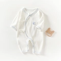 White ribbed cotton newborn romper with blue trim and cute rabbit embroidery - Blue Edged Rabbit / Size 66