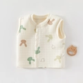 Gilet trapuntato in cotone beige per neonati con motivi a coniglio e bottoni a scatto - Taglia 73 / Gilet Testa di Coniglio Colorata