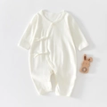 Body per neonati in cotone bianco sporco con trama jacquard e chiusura laterale - 52cm / Bianco