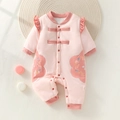 Tutina rosa trapuntata per neonati con bottoni cinesi e ricami floreali - Taglia 59 / Rosa Ricamato Stile Cinese