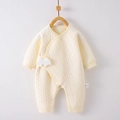Newborn baby quilted romper in beige featuring cute wing detail and side snap closure - 66 / Yellow Angel Wings