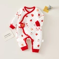 Quilted newborn romper with festive red apple prints and traditional Chinese characters - 66 / Happy Apple