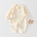 Pale yellow ribbed cotton newborn romper featuring crown embroidery and white wings detail - Size 66 / Yellow Angel Magic Tape Style