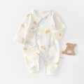 Pasgeboren baby rompertje van 100% katoen met lichtblauwe bies en schattige beer - Maat 66 / Speelgoed Puppy