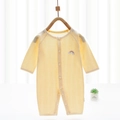 Breathable yellow long sleeve baby bodysuit with rainbow patch and snap closure - Size 59 / Yellow Rainbow