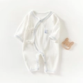 White cotton newborn romper with blue trim and cute bunny embroidery detail - Size 66 / White with Blue Border Rabbit