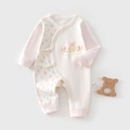 Body neonato a maniche lunghe in cotone rosa e bianco con stampa orsetto e fiori - Orso Cespuglio di Fiori Rosa (5722037049407) / 52cm