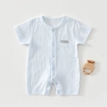 Jacquard Blue
