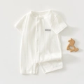 Jacquard White