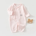 Dettaglio di body per neonato in cotone rosa chiaro con trama a coste e lacci frontali - 52cm / Rosa Jacquard