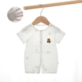 Body bébé blanc avec motifs d'ours en coton léger et tissu respirant d'été - Ours Dudu - Barboteuse Manches Courtes / Taille 66