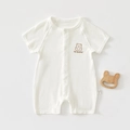Detail of short sleeve newborn romper with bear embroidery and ribbed texture fabric - 73 Size / White