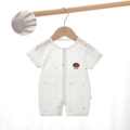 Barboteuse bébé en coton crème à manches courtes avec imprimé champignons - Écureuil Champignon - Barboteuse Manches Courtes / Taille 66
