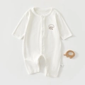 Detailaufnahme weißer Langarm-Baby-Einteiler mit niedlichem Hundedruck und weichem Stoff - 59 / Weiß