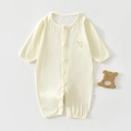 Detail van een babyromper met olifantenborduurwerk en zachte geribbelde stof - 59 / Gele Olifant