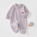 Pagliaccetto neonato in cotone a coste lilla con toppa a forma di casa e giocattolo luna - Taglia 59 / Lavanda