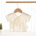 Short sleeve newborn cotton tie-top in cream white with breathable hollow stripe patterns - Milky Yellow / 52cm