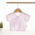 Short sleeve light pink newborn cotton kimono top with delicate side bow fastening - Smoky Purple / 52cm