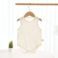 Sleeveless baby bodysuit in off-white hollow knit cotton for summer comfort - Size 59 / Creamy Yellow Sleeveless Bodysuit