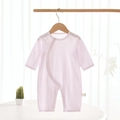 Tutina neonato rosa chiaro in cotone con trama traspirante e bottoni a pressione - Taglia 59 / Viola fumé