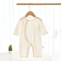 Tutina per neonati in cotone bianco crema con trama a coste e bottoni laterali - Taglia 59 / Giallo latte