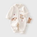 Off-white cotton baby bodysuit with cute Capybara print and long sleeves for newborns - 73 Size / Capybara Style