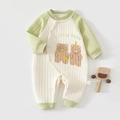 Flat lay of a thickened cotton baby onesie featuring cute bear print and side buttons - 59 / Green Bear
