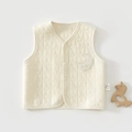 Close-up of 100% cotton quilted baby vest with star patterns and Baby embroidery - 66 / Cream