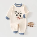 Detail of baby romper with ribbed cuffs, shoulder snaps, and cute cartoon dog print - 66 / Blue Dog