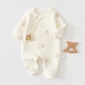 Close-up of baby romper showing soft ribbed cotton fabric and cute cartoon bear print - Blue Bear All-over Print (25145) / 52cm