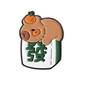 Cute brown capybara pin with orange on top of a mahjong tile, enamel lapel badge - Capybara on Mahjong Fortune Card (QHXZ3654)