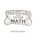 Metal enamel pin badge featuring This Girl Loves Math text and thumbs up gestures - This Girl Loves Math Style (xz4349)