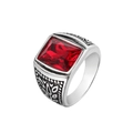 Retro titanium steel ring for men featuring a large rectangular red ruby gemstone - US 7 / Silver with Red Stone