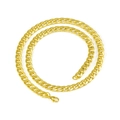 Detail view of 7mm gold cuban link chain necklace with high polish and lobster clasp closure - Gold