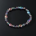 Mehrfarbiges Armband