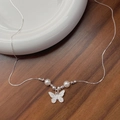 Elegant S925 sterling silver butterfly necklace with white pearls and fine box chain - Silver