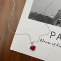 Elegant S925 sterling silver necklace with a ribbed red heart pendant and a tiny zircon stone - 925 Silver / White Gold